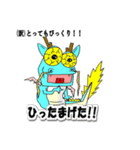 龍ちゃんの【鹿児島弁】がスキ！！（個別スタンプ：9）