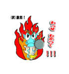 龍ちゃんの【鹿児島弁】がスキ！！（個別スタンプ：38）