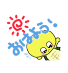 やさぐれ かめのすけ（個別スタンプ：1）