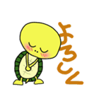 やさぐれ かめのすけ（個別スタンプ：5）
