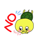 やさぐれ かめのすけ（個別スタンプ：10）