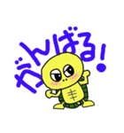 やさぐれ かめのすけ（個別スタンプ：13）