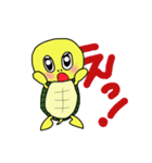 やさぐれ かめのすけ（個別スタンプ：15）