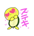 やさぐれ かめのすけ（個別スタンプ：18）