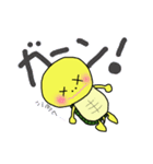 やさぐれ かめのすけ（個別スタンプ：21）