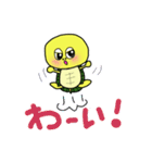 やさぐれ かめのすけ（個別スタンプ：22）