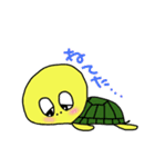 やさぐれ かめのすけ（個別スタンプ：27）