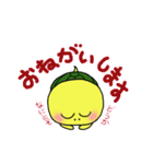 やさぐれ かめのすけ（個別スタンプ：29）