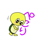 やさぐれ かめのすけ（個別スタンプ：30）