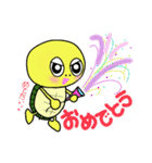 やさぐれ かめのすけ（個別スタンプ：35）
