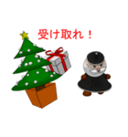 ブラックサンタとクリスマスの心境（個別スタンプ：4）