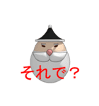 ブラックサンタとクリスマスの心境（個別スタンプ：27）