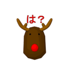 ブラックサンタとクリスマスの心境（個別スタンプ：28）