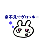 ちびうさ課長（個別スタンプ：32）