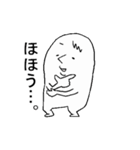 てこすけ（個別スタンプ：14）