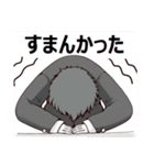 諧謔(かいぎゃく)（個別スタンプ：8）