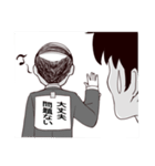 諧謔(かいぎゃく)（個別スタンプ：10）