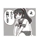 諧謔(かいぎゃく)（個別スタンプ：16）