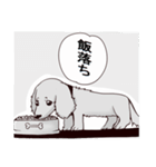 諧謔(かいぎゃく)（個別スタンプ：17）