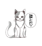 諧謔(かいぎゃく)（個別スタンプ：25）