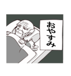 諧謔(かいぎゃく)（個別スタンプ：26）