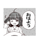 諧謔(かいぎゃく)（個別スタンプ：27）