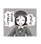 諧謔(かいぎゃく)（個別スタンプ：33）