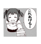 諧謔(かいぎゃく)（個別スタンプ：37）