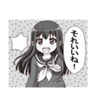 諧謔(かいぎゃく)（個別スタンプ：39）