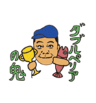 なっちょおじさんのサーフターフライフ！（個別スタンプ：18）