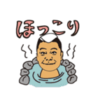 なっちょおじさんのサーフターフライフ！（個別スタンプ：21）