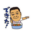なっちょおじさんのサーフターフライフ！（個別スタンプ：25）