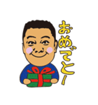 なっちょおじさんのサーフターフライフ！（個別スタンプ：26）