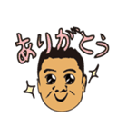 なっちょおじさんのサーフターフライフ！（個別スタンプ：27）