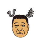 なっちょおじさんのサーフターフライフ！（個別スタンプ：31）