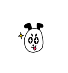 Hss ＆ Choin's Date（個別スタンプ：16）
