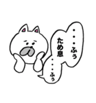 猫先生（個別スタンプ：3）