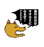 猫先生（個別スタンプ：22）