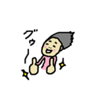 女図鑑（個別スタンプ：6）