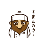 トラおじさんとブルくん（個別スタンプ：1）