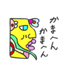マヤ文字で関西弁スタンプ3（個別スタンプ：1）