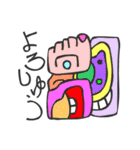マヤ文字で関西弁スタンプ3（個別スタンプ：3）