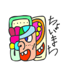 マヤ文字で関西弁スタンプ3（個別スタンプ：6）