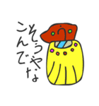 マヤ文字で関西弁スタンプ3（個別スタンプ：7）