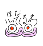 マヤ文字で関西弁スタンプ3（個別スタンプ：8）