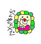 マヤ文字で関西弁スタンプ3（個別スタンプ：10）
