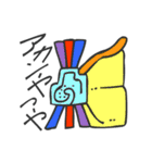 マヤ文字で関西弁スタンプ3（個別スタンプ：13）
