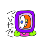 マヤ文字で関西弁スタンプ3（個別スタンプ：16）