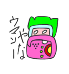 マヤ文字で関西弁スタンプ3（個別スタンプ：21）