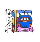 マヤ文字で関西弁スタンプ3（個別スタンプ：22）